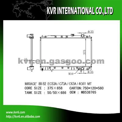 Mitsubishi OE Quality Radiator OEM MB538765