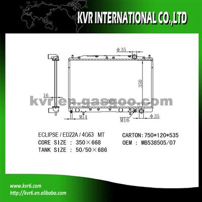 Mitsubishi UNIVERSAL COOLING SYSTEM Radiator OEM MB538505/07