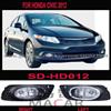 Fog Lamp HONDA CIVIC 2012