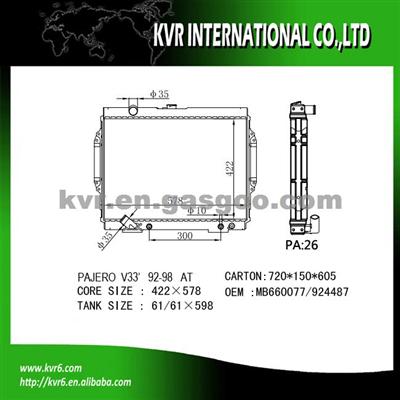 Mitsubishi Car Aluminum Radiator OEM MB660077/MB924487