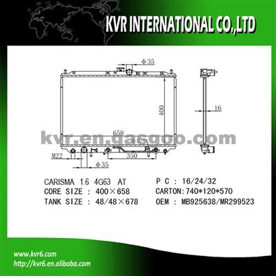 Mitsubishi Auto Parts OEM MB925638/MR299523