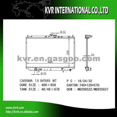 Mitsubishi High Performance Auto Radiator OEM MB299522/MB925637