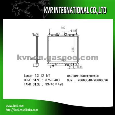 Mitsubishi High Quality Auto Radiator OEM MB660540/MB660596