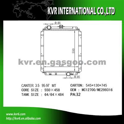 Mitsubishi Brazed Radiator OEM MC127000/ME299316