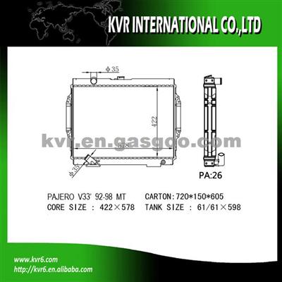 Mitsubishi Brazed Auto Radiator OEM MB660077/MB924487