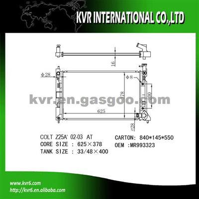 Mitsubishi Brazed Car Radiator OEM MR993323