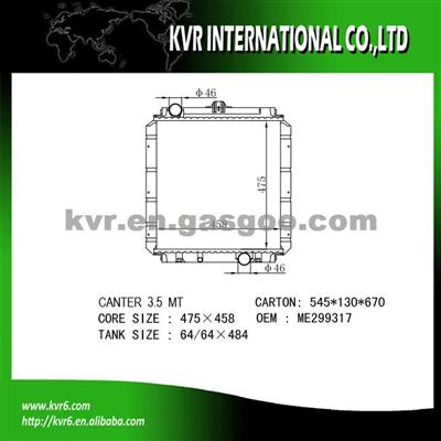 Mitsubishi Auto Cooling Radiator OEM ME299317