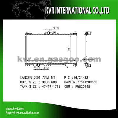 Mitsubishi Cheap Radiator OEM PW820248