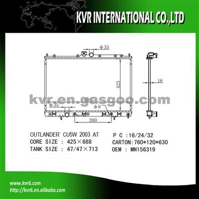 Mitsubishi Fin Tube Radiator OEM MN156319/ MR993927