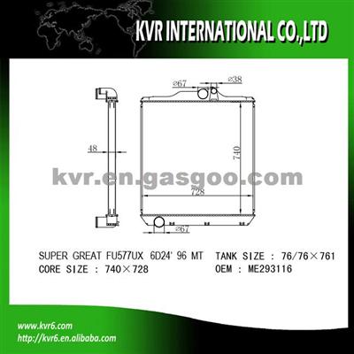 Mitsubishi Auto Cooling System Radiator OEM ME293116