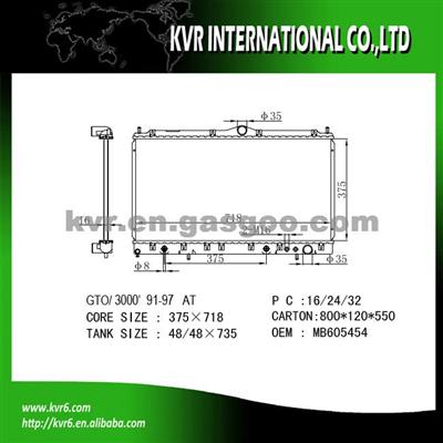 Mitsubishi Auto Cooling Radiator OEM MB605454