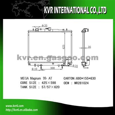 Mitsubishi Performance Aluminum Radiator OEM MR281024