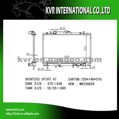 Mitsubishi Brazing Radiator OEM MR239629