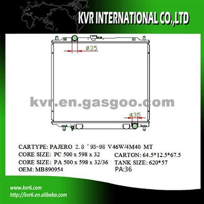 Mitsubishi OE RADAITOR OEM MB890954