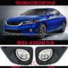 fog lamp HONDA ACCORD COUPE 2014