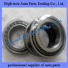 Fast 12JS220T Gearbox Parts Taper Roller Bearing 12JS220T-1707109