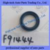 Fast 12JS160T Gearbox Parts Shaft Seal F91444