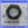 Fast 12JS160T Gearbox Parts Nut For Input Shaft JS180A-1701036