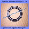0109979646 Beiben Truck, North Benz Shaft Seal 010 997 9646