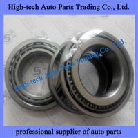 Fast 12JS220T Gearbox Parts Taper Roller Bearing 12JS220T-1707109