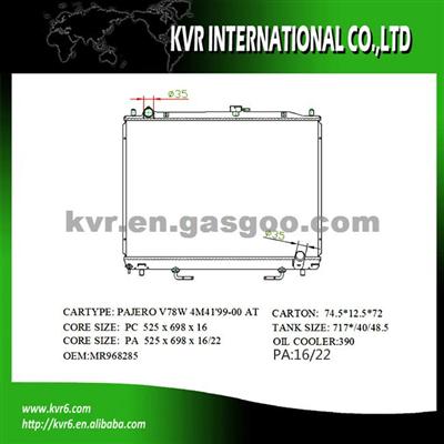 Mitsubishi Aftermarket Radiator OEM MR968285