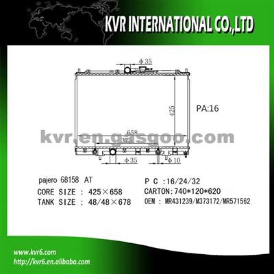 Mitsubishi Car Radiator OEM MR431239