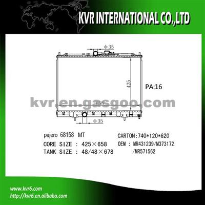 Mitsubishi Passenger Car Radiator OEM MR431239