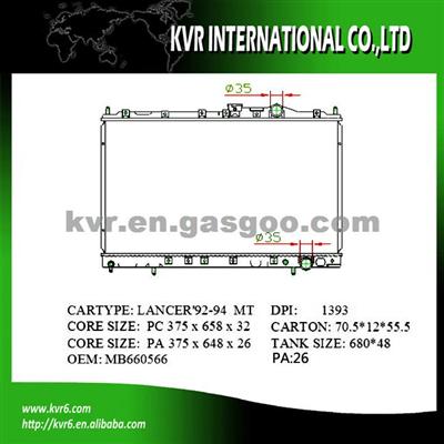 Mitsubishi Aluminum Car Radiator OEM MB660566/890505/ 845791
