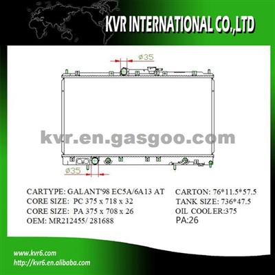 Mitsubishi Racing Radiator OEM MR212455/MR281668