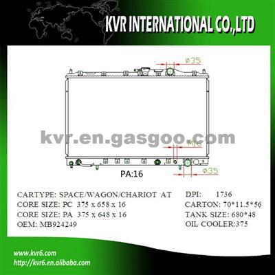 Mitsubishi Cheap Radiator OEM MB924249