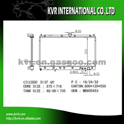 Mitsubishi Competitive Price Radiator OEM MB605453