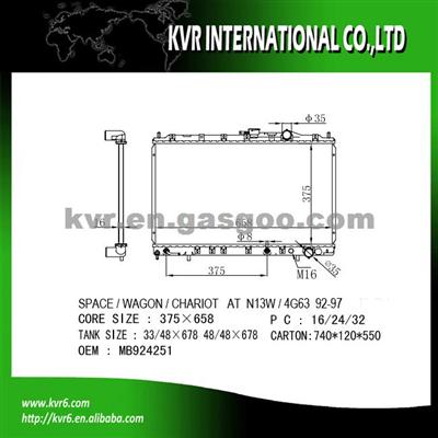 Mitsubishi Assembly Radiator OEM MB924251