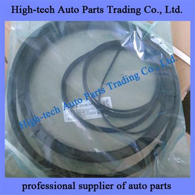 HOWO Mixer Parts Shaft Seal, Oil Seal 235*265*15