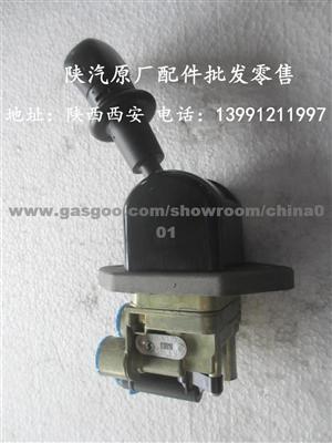 Shacman Truck Parts -The Brake Valve