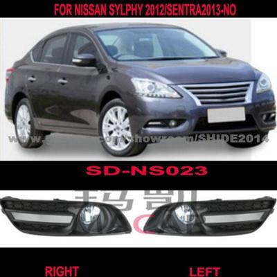 Fog Lamp SYLPHY 2012 SENTRA 2013