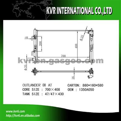 Mitsubishi Auto Radiator OEM 1350A050