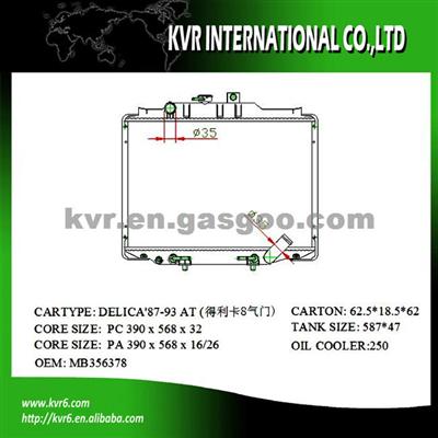 Auto Cooling System Radiator For Mitsubishi OEM MB356378