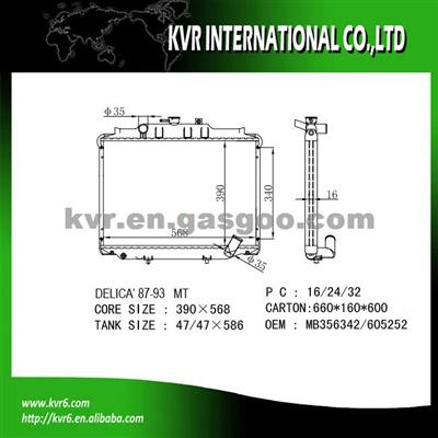 Factory Radiator For Mitsubishi OEMMB356342/605252