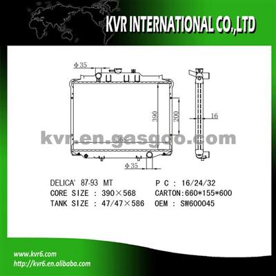 Radiator For Mitsubishi OEM SW600045