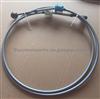 VOLVO Truck Gearshift Cable 20545959,20700959,21002859,21343559