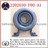 CENTER SUPPORT ASSY 2202030-P00-A1 For Great Wall Wingle/Steed 5