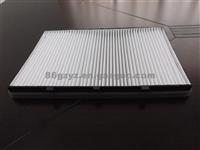 OEM JKR100183 JKR100183 CABIN AIR FILTER AIR FILTER FOR ROVER