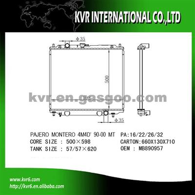 Aftermarket Radiator For Mitsubishi OEM MB890957
