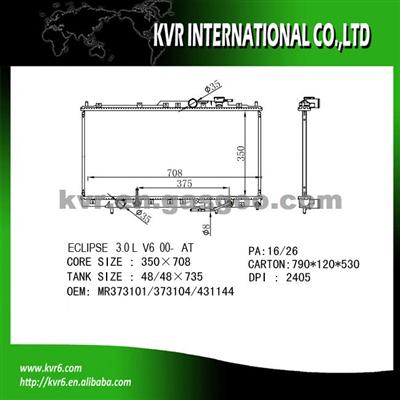 Radiator For Mitsubishi OEM MR373101/MR431145