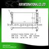 Car Cooling System Radiator For CHEVROLET OEM 10324030
