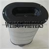 3120490 E742L PA4929 Volvo Air Filter