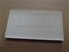 OEM 97133-3E270 97133-3E260 CABIN AIR FILTER AIR FILTER FOR KIA