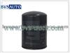 Aftermarket Coolant Filter For MACK 25MF436B
