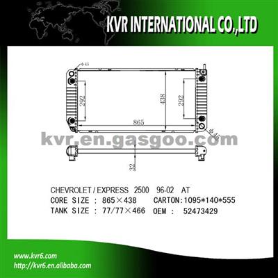 Alloy Radiator For CHEVROLET OEM 52473429