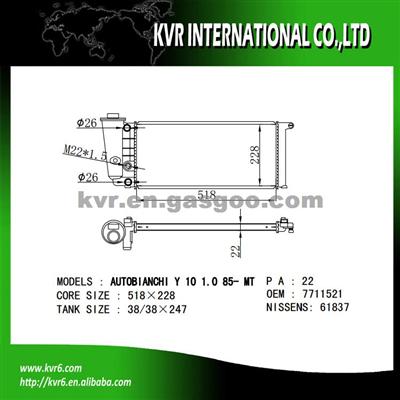 Made In China Radiator For FIAT PANDA 1.0i OEM 7711521